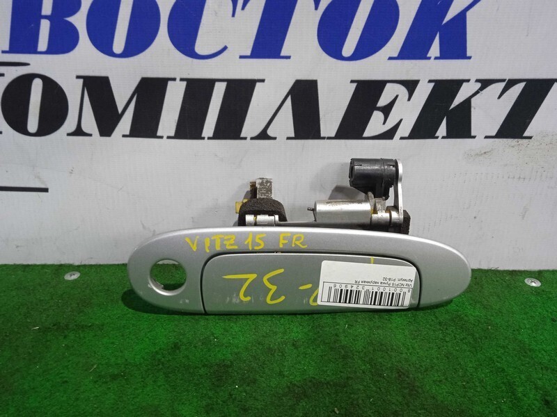 Ручка двери наружная Toyota Vitz NCP15 2NZ-FE перед прав