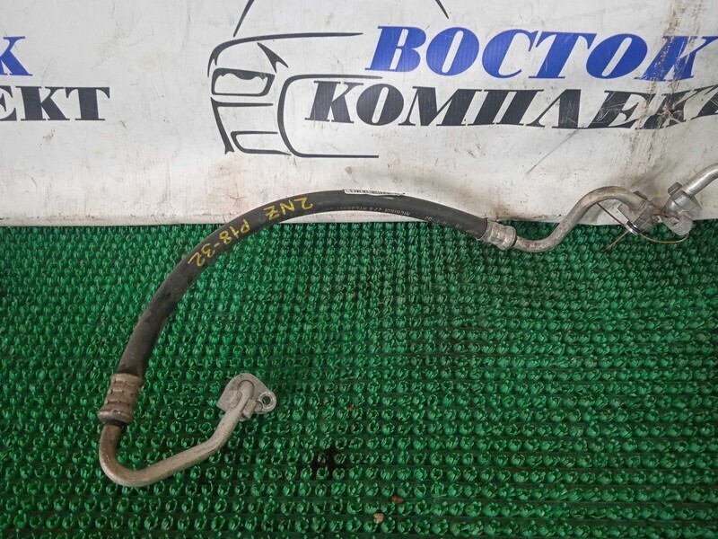 Трубка кондиционера Toyota Vitz NCP15 2NZ-FE