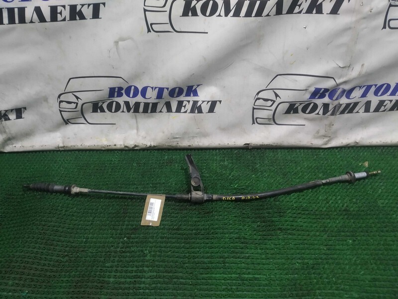 Трос КПП Honda Domani MB5 D16A