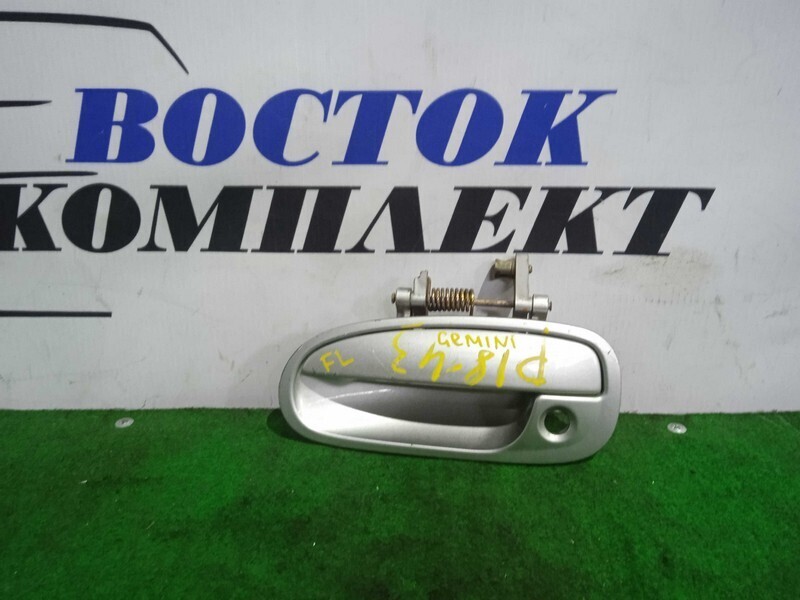 Ручка двери наружная Honda Domani MB5 перед лев