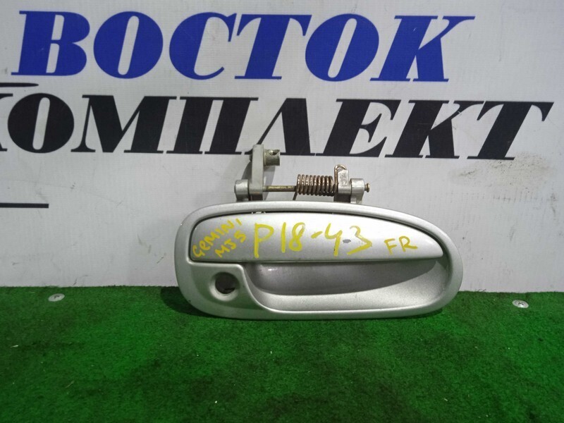 Ручка двери наружная Honda Domani MB5 перед прав