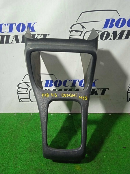 Консоль КПП Honda Domani MB5