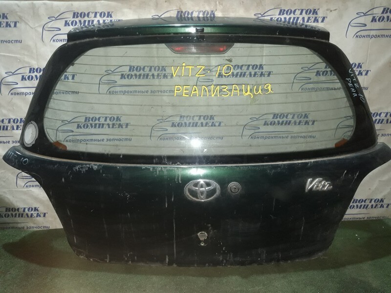 Дверь задняя багажника Toyota Vitz SCP10