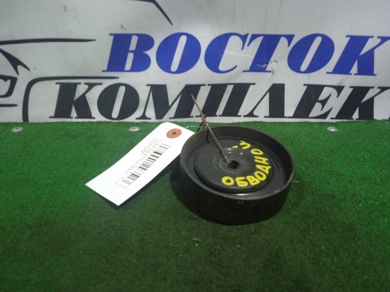 Ролик обводной приводного ремня Nissan Cube AZ10 CGA3DE