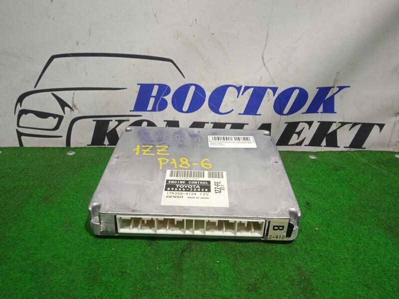 Блок управления ДВС Toyota Celica ZZT230 1ZZ-FE