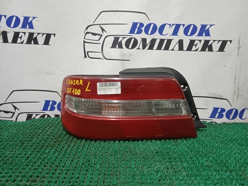 Фонарь стоп-сигнала Toyota Chaser GX100 лев