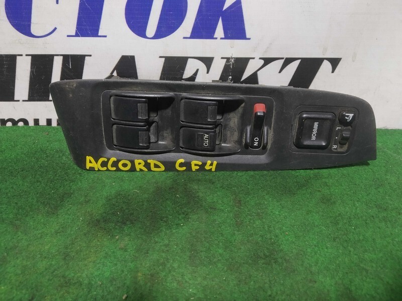 Блок управления стеклоподъемниками Honda Accord CF4 F20B