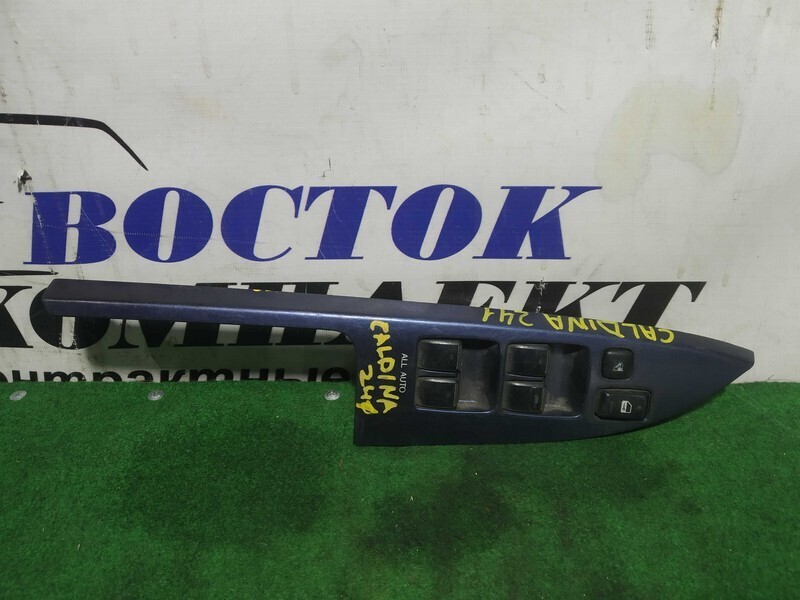 Блок управления стеклоподъемниками Toyota Caldina ZZT241W