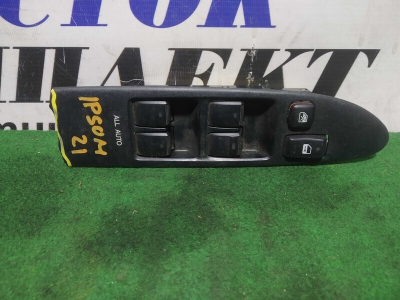 Блок управления стеклоподъемниками Toyota Ipsum ACM21W 2AZ-FE