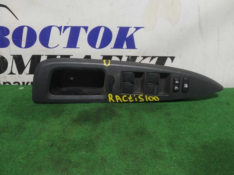 Блок управления стеклоподъемниками Toyota Ractis SCP100 2SZ-FE