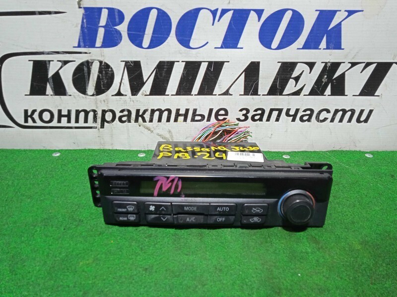 Блок управления климат-контролем Nissan Bassara JU30 KA24DE