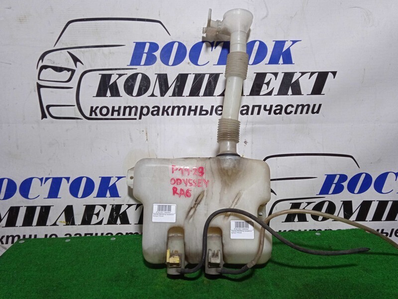 Бачок омывателя Honda Odyssey 2000 RA6 F23A