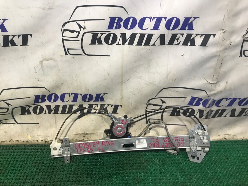 Стеклоподъемник Honda Odyssey 2000 RA6 F23A перед лев