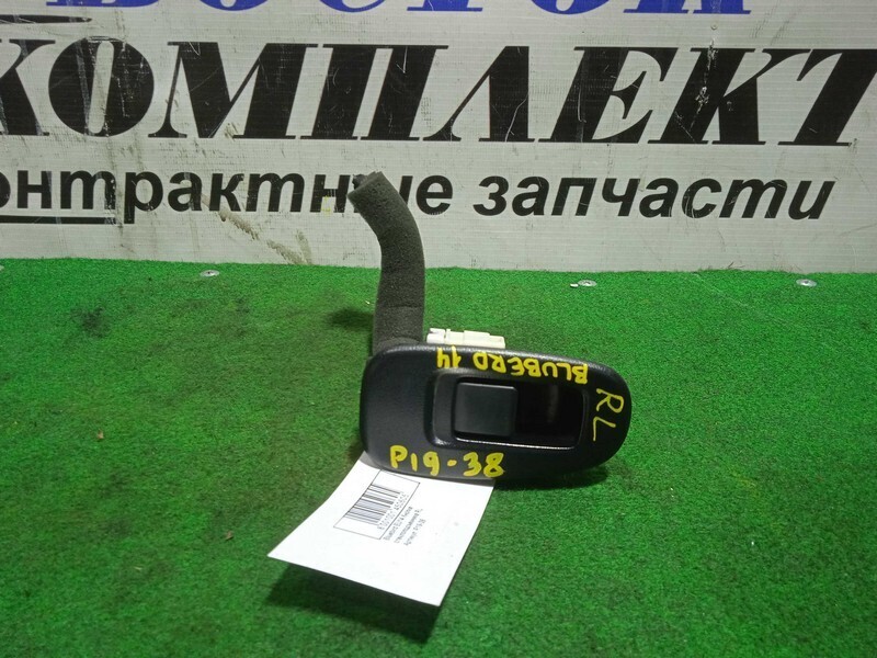 Кнопка стеклоподъемника Nissan Bluebird EU14 SR18DE зад лев