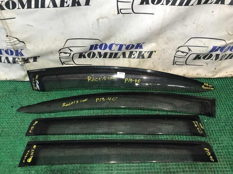 Ветровик Toyota Ractis SCP100 2SZ-FE