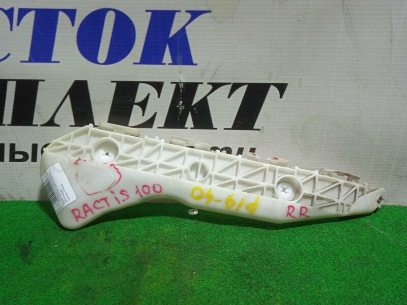 Клипса бампера Toyota Ractis SCP100 2SZ-FE зад прав