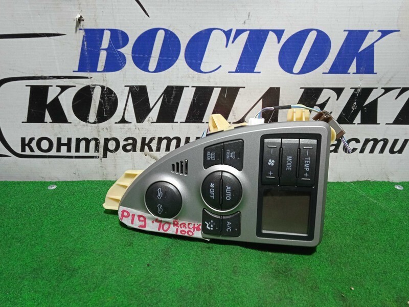 Блок управления климат-контролем Toyota Ractis SCP100 2SZ-FE