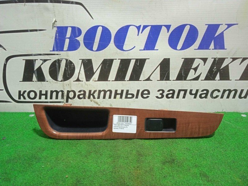 Кнопка стеклоподъемника Nissan Tiida Latio SC11 HR15DE зад лев