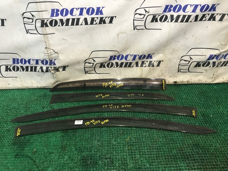 Ветровик Toyota Vitz SCP90 2SZ-FE