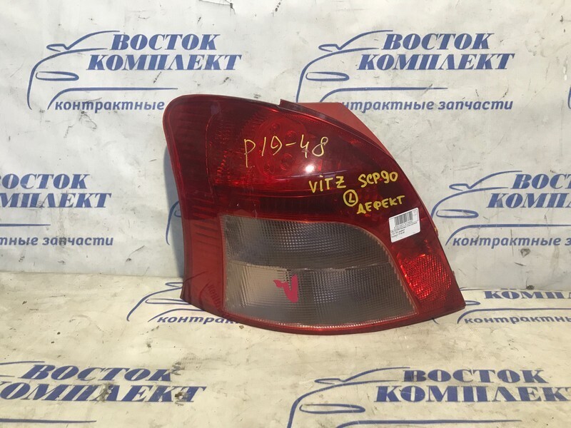 Фонарь стоп-сигнала Toyota Vitz SCP90 2SZ-FE лев