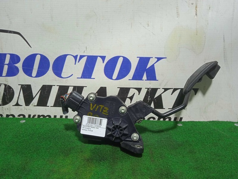 Педаль газа Toyota Vitz SCP90 2SZ-FE