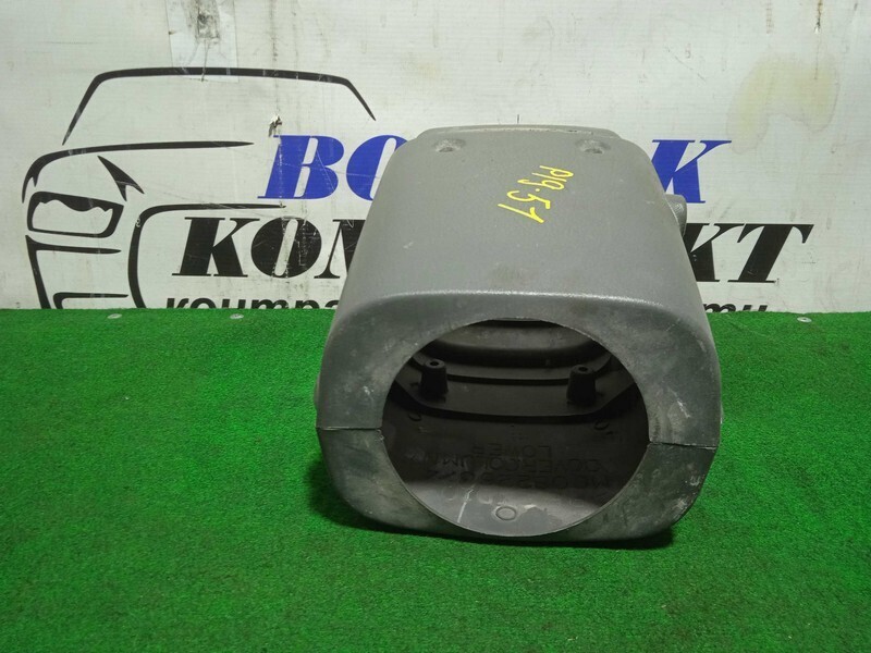 Кожух рулевой колонки Mitsubishi Canter FD50AB 4M40