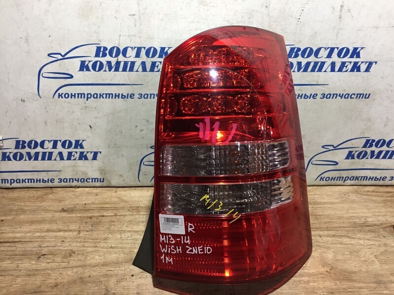 Фонарь стоп-сигнала Toyota Wish ZNE10G 1ZZ-FE прав