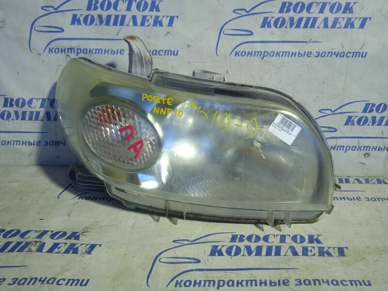 Фара Toyota Porte NNP10 2NZ-FE прав