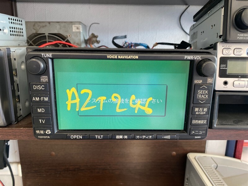 Магнитола Toyota Caldina AZT246W 1AZ-FSE