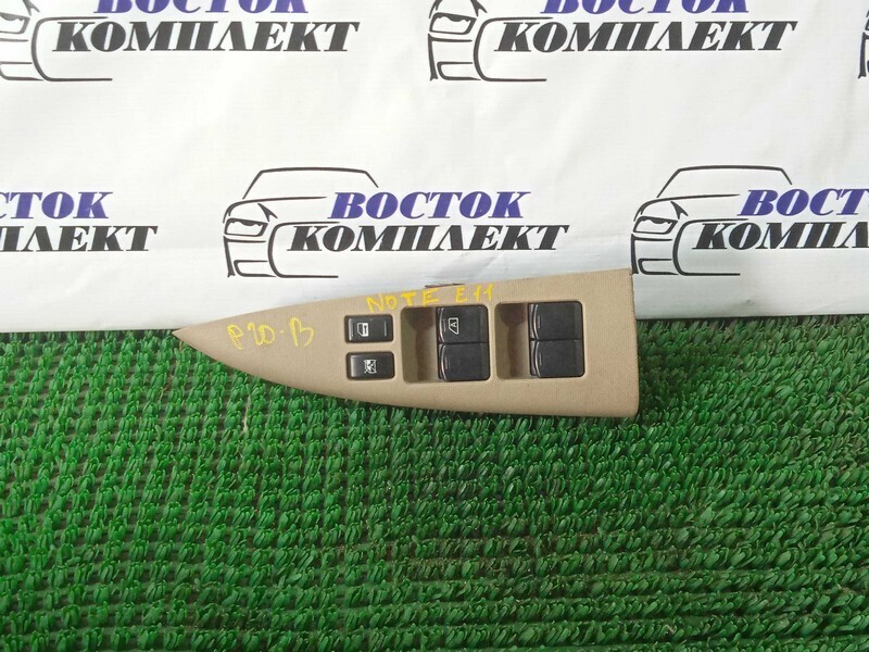 Блок управления стеклоподъемниками Nissan Note E11 HR15DE