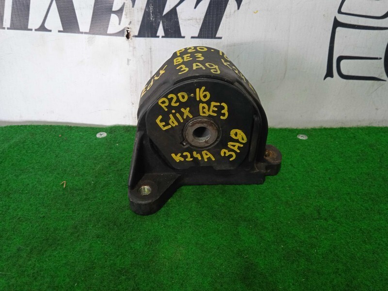 Подушка двигателя Honda Edix 2005 BE3 K20A зад