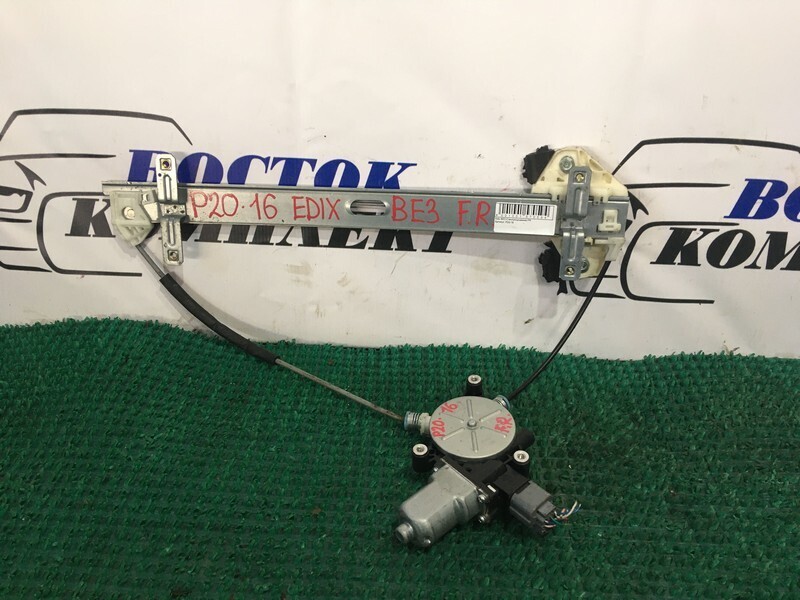 Стеклоподъемник Honda Edix 2005 BE3 K20A перед прав