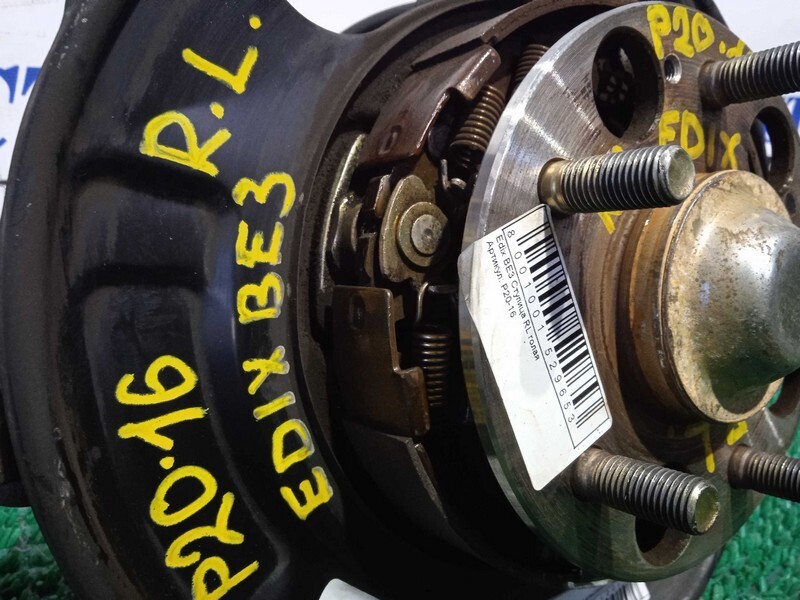 Механизм ручника Honda Edix 2005 BE3 K20A лев