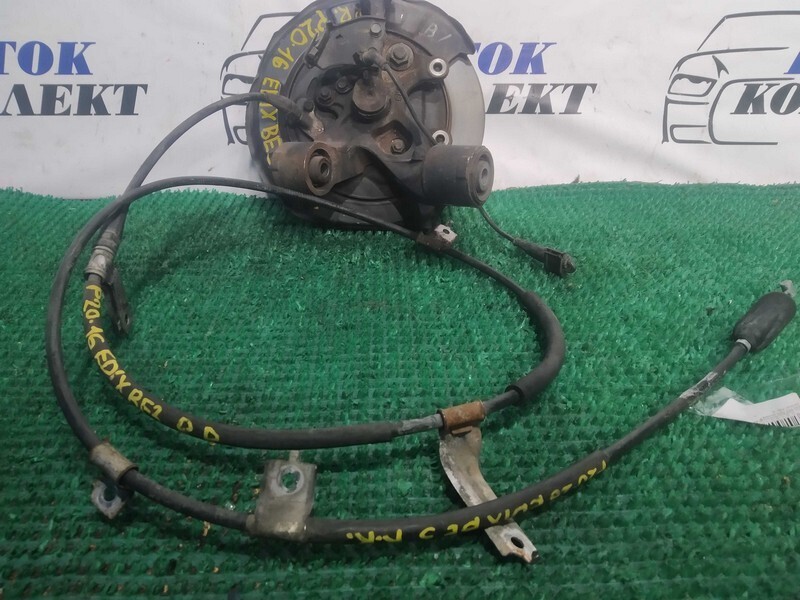 Трос ручника Honda Edix 2005 BE3 K20A прав