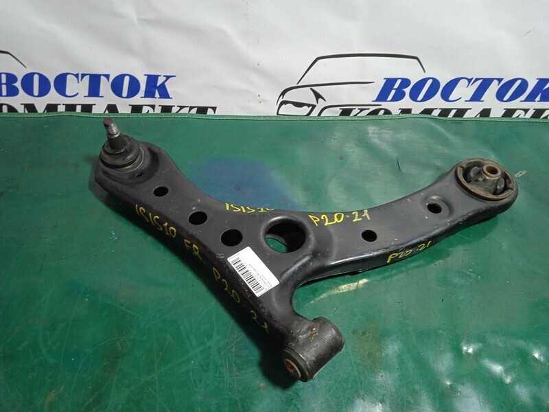 Рычаг подвески Toyota Isis ZNM10G 1ZZ-FE перед прав