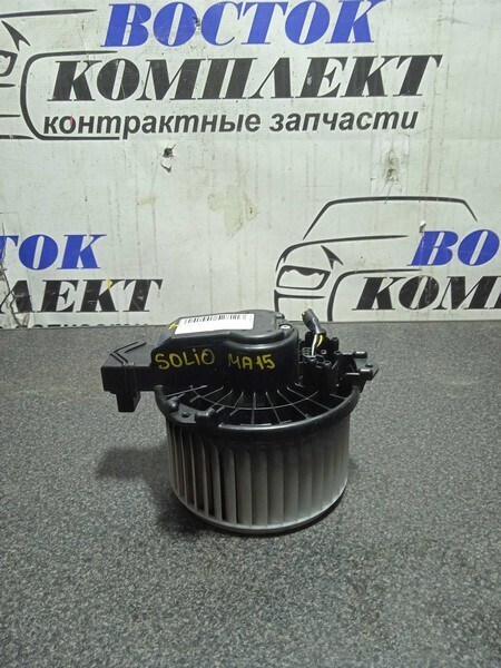 Вентилятор печки Suzuki Solio MA15S K12B