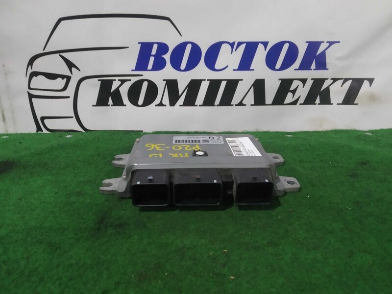 Блок управления ДВС Nissan Tiida C11 HR15DE