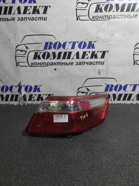 Фонарь стоп-сигнала Toyota Camry ACV40 2AZ-FE прав