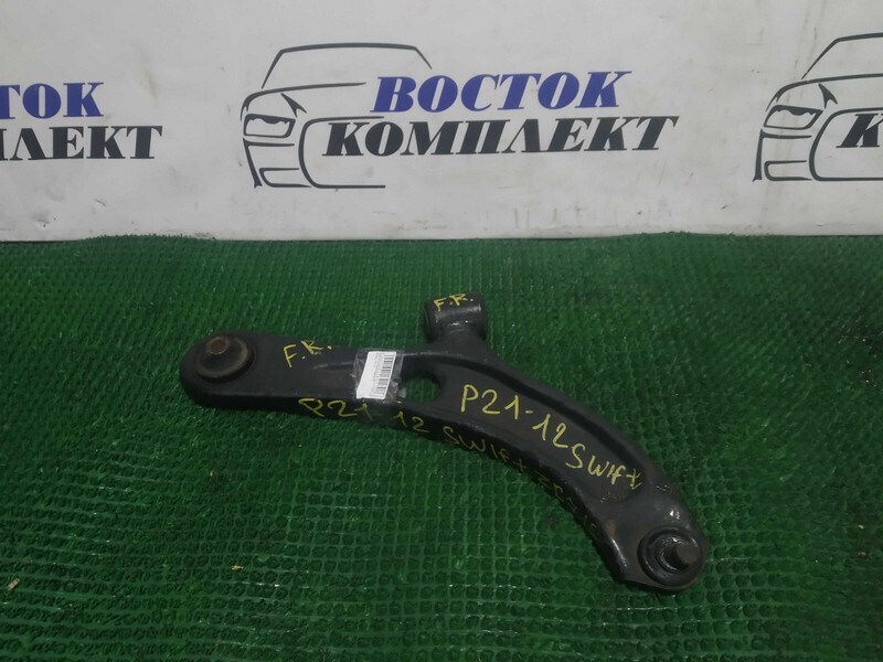 Рычаг подвески Suzuki Swift ZC71S K12B перед прав