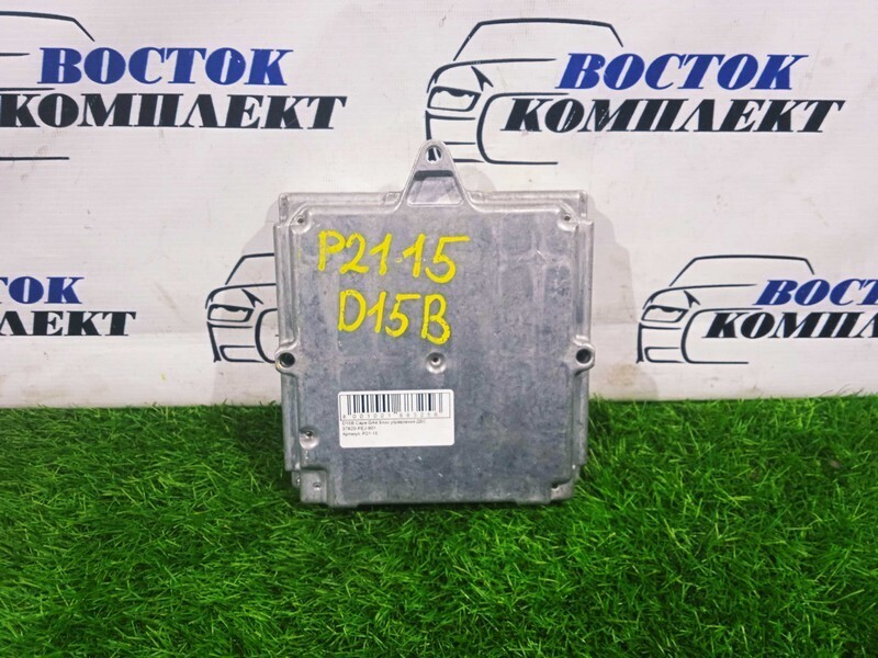 Блок управления ДВС Honda Capa GA4 D15B