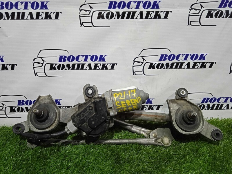 Привод дворников Nissan Serena CC25 MR20DE перед