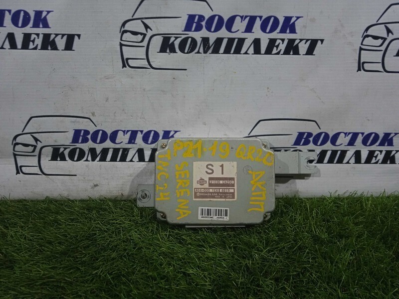 Блок управления КПП Nissan Serena TNC24 QR20DE