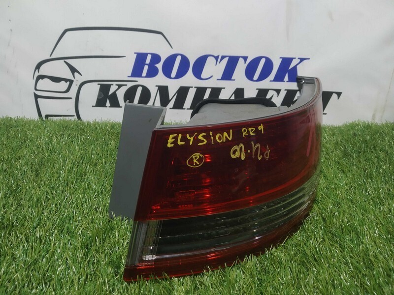 Фонарь стоп-сигнала Honda Elysion 2010 RR1 K24A прав