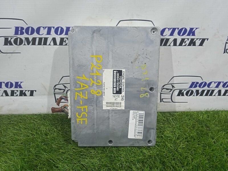 Блок управления ДВС Toyota Avensis AZT250 1AZ-FSE