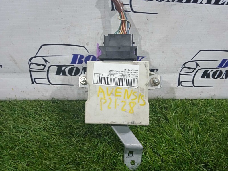 Блок управления стеклоочистителем Toyota Avensis AZT250 1AZ-FSE