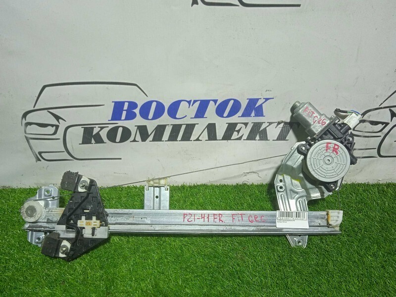 Стеклоподъемник Honda Fit 2008 GE6 L13A перед прав