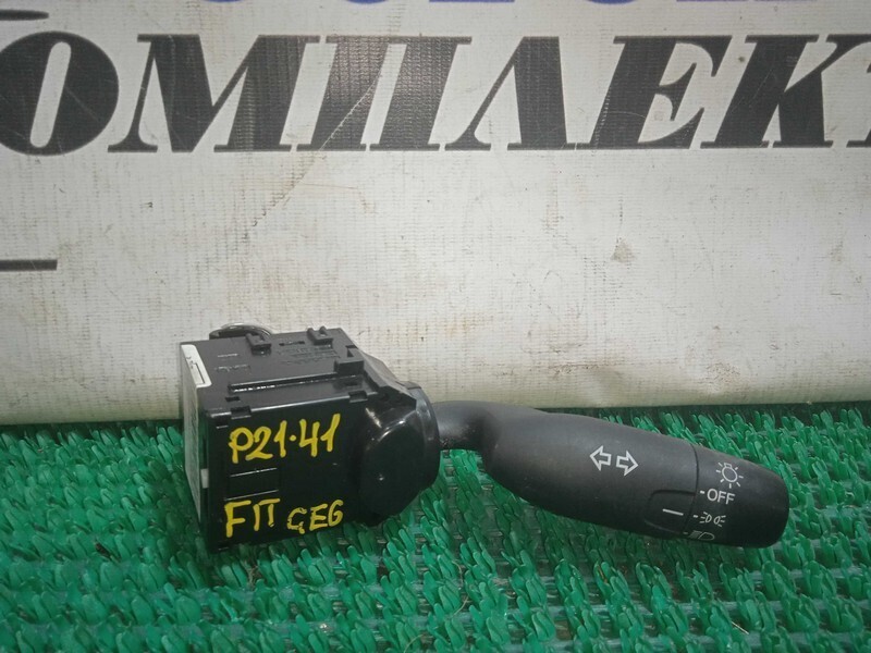 Переключатель подрулевой света Honda Fit 2008 GE6 L13A