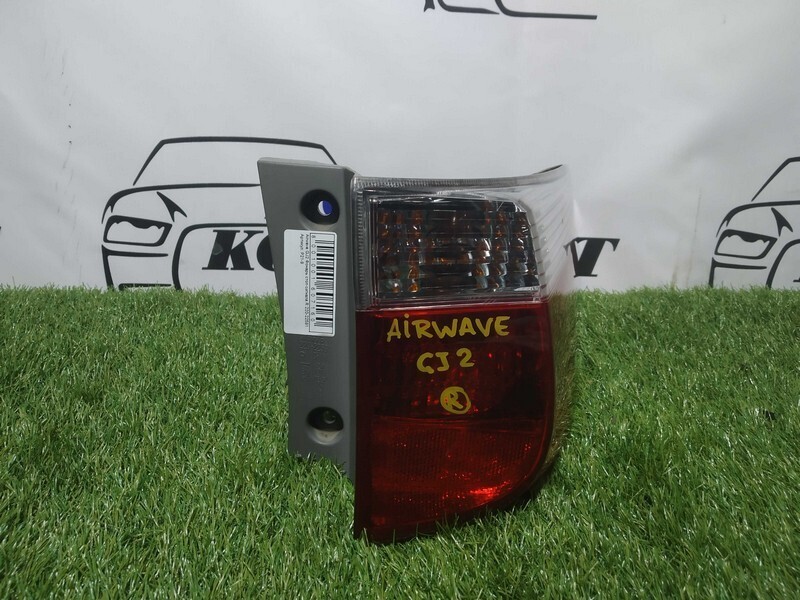 Фонарь стоп-сигнала Honda Airwave GJ2 L15A прав