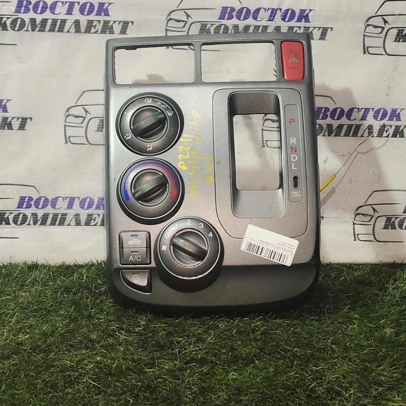 Блок управления климат-контролем Honda Mobilio Spike GK1 L15A