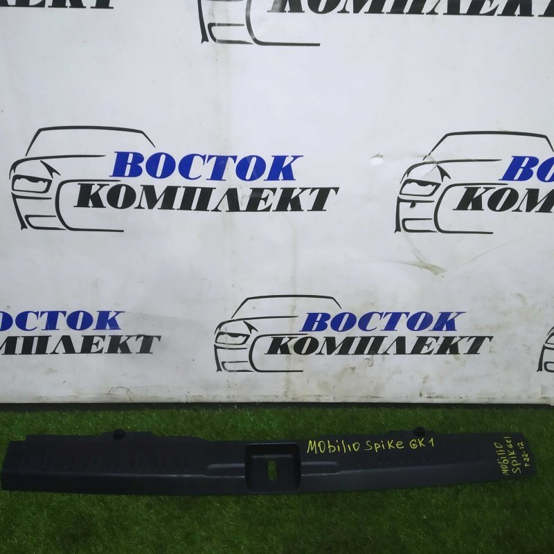 Накладка багажника Honda Mobilio Spike 2006 GK1 L15A